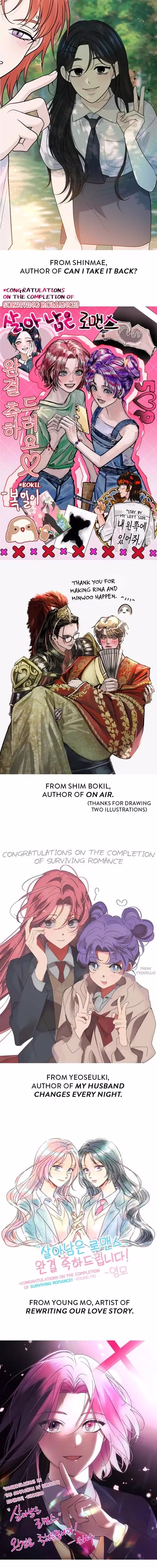 Surviving Romance - Chapter 102 - Part 12