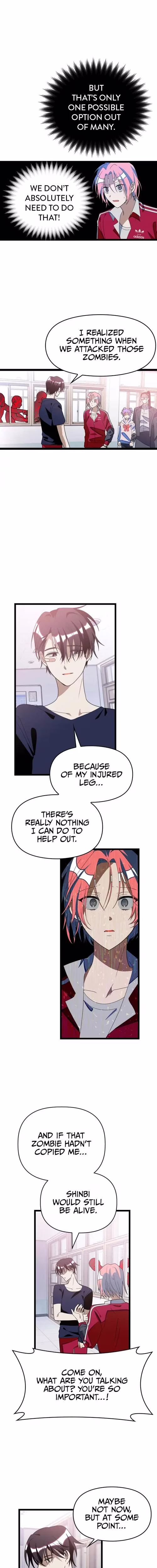 Surviving Romance - Chapter 41 - Part 3