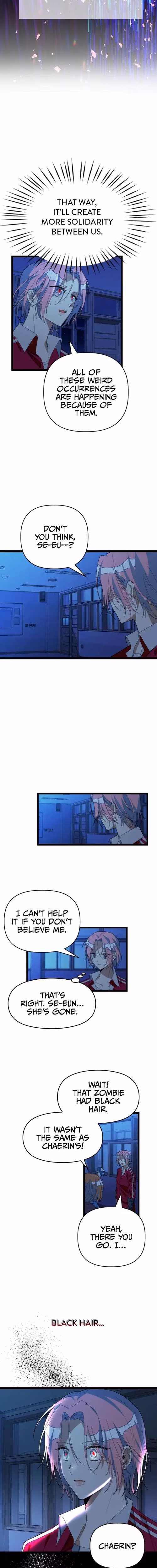 Surviving Romance - Chapter 42 - Part 6