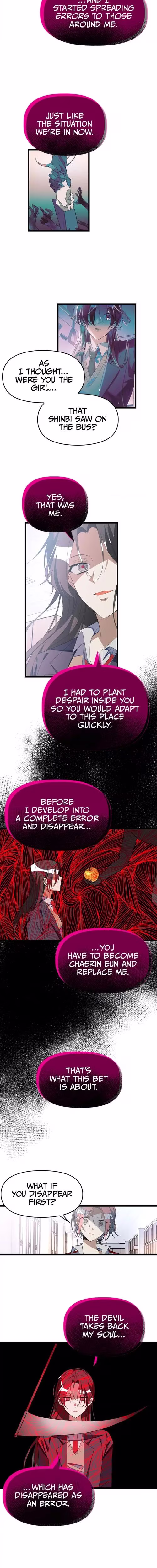 Surviving Romance - Chapter 56 - Part 4