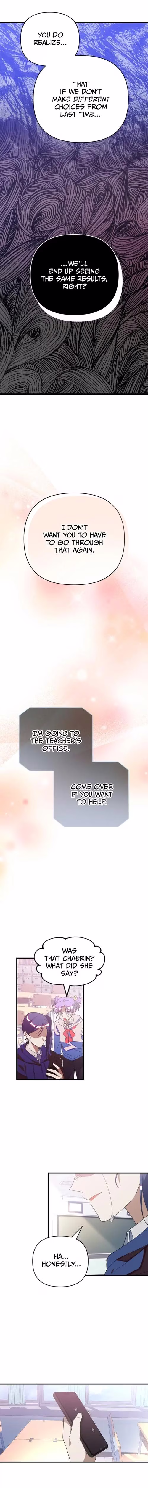 Surviving Romance - Chapter 65 - Part 13