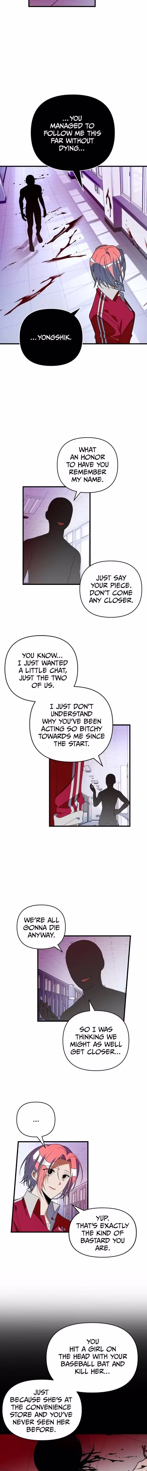 Surviving Romance - Chapter 67 - Part 10