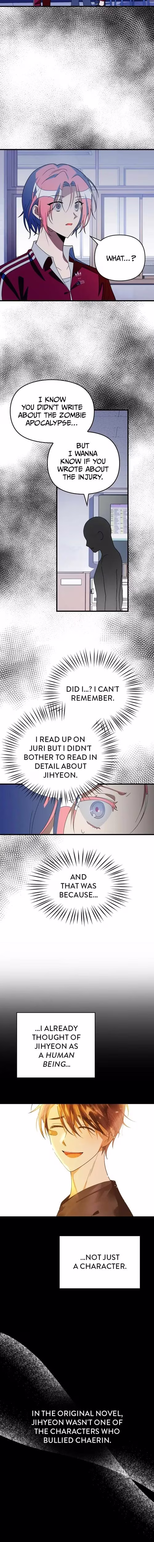 Surviving Romance - Chapter 71 - Part 4