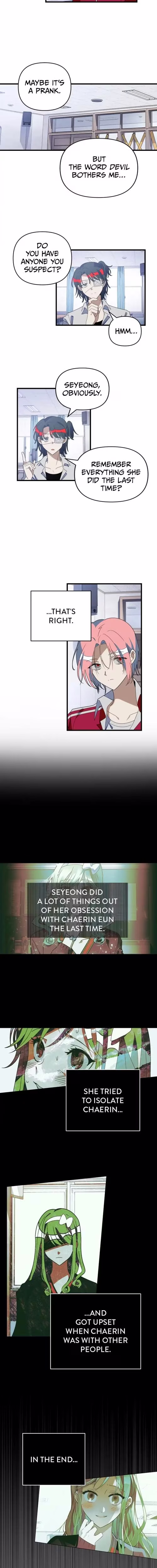 Surviving Romance - Chapter 71 - Part 9