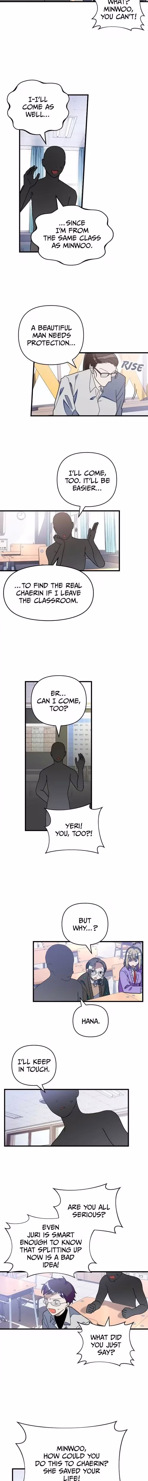 Surviving Romance - Chapter 72 - Part 6