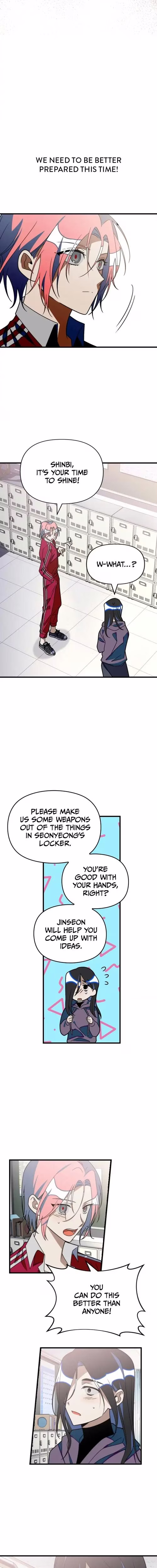 Surviving Romance - Chapter 74 - Part 5