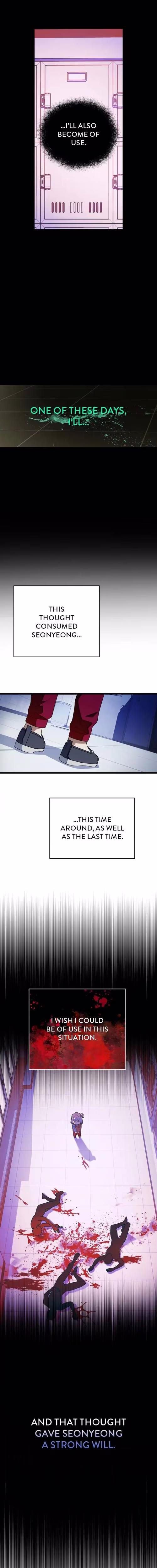 Surviving Romance - Chapter 85 - Part 14