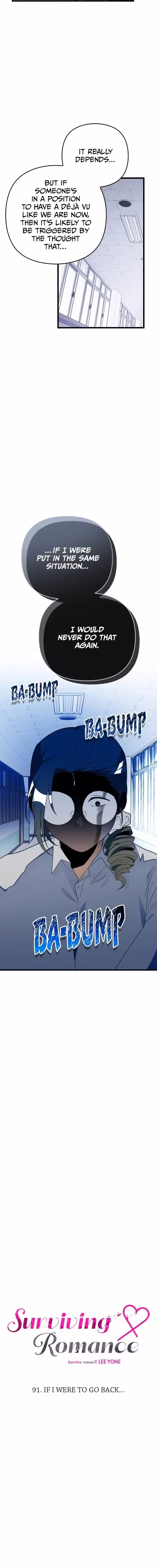 Surviving Romance - Chapter 91 - Part 4