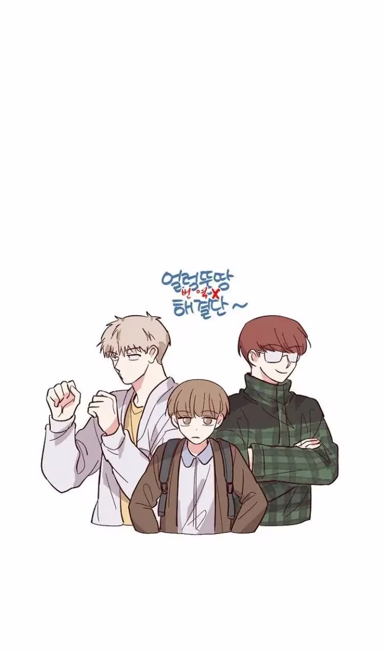 Susu Han - Chapter 80 - Part 13