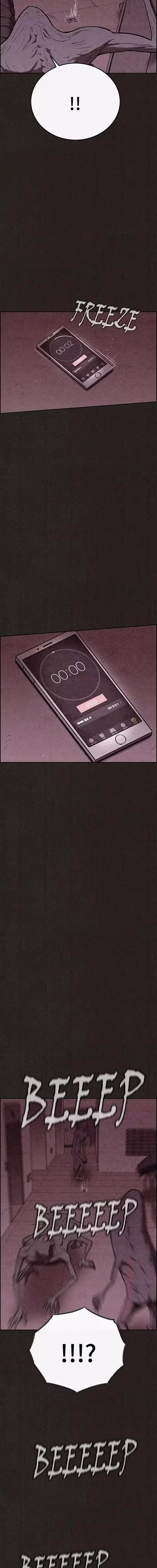 Sweet Home - Chapter 117 - Part 8