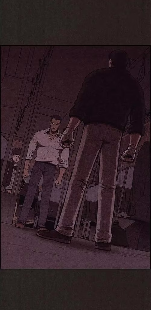 Sweet Home - Chapter 117 - Part 15