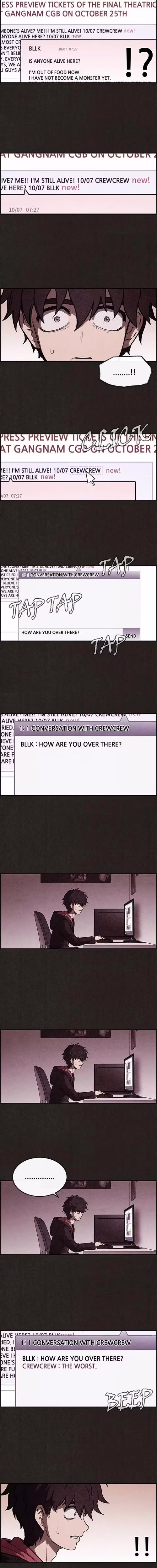 Sweet Home - Chapter 13 - Part 8