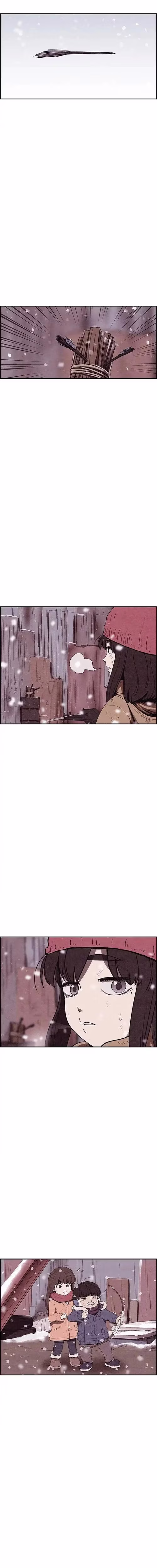 Sweet Home - Chapter 141 - Part 4