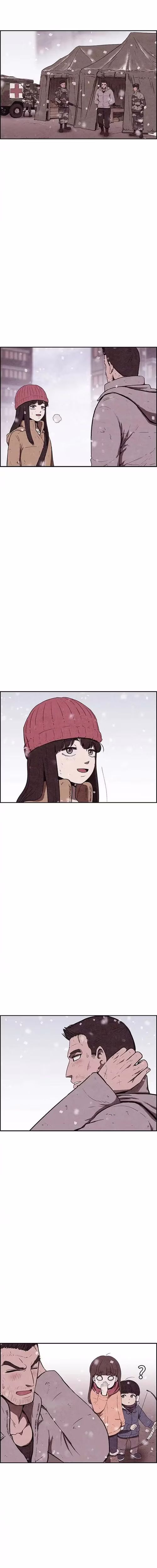 Sweet Home - Chapter 141 - Part 7