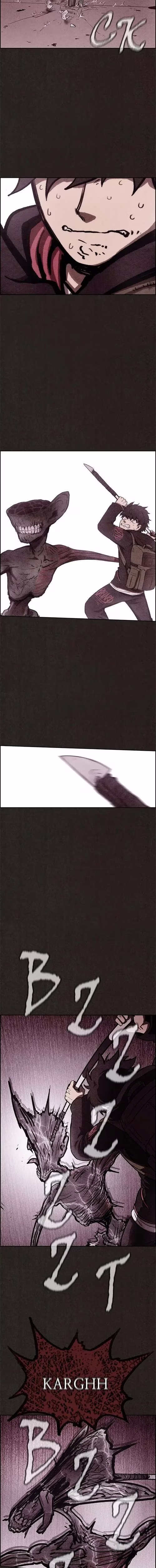 Sweet Home - Chapter 19 - Part 8