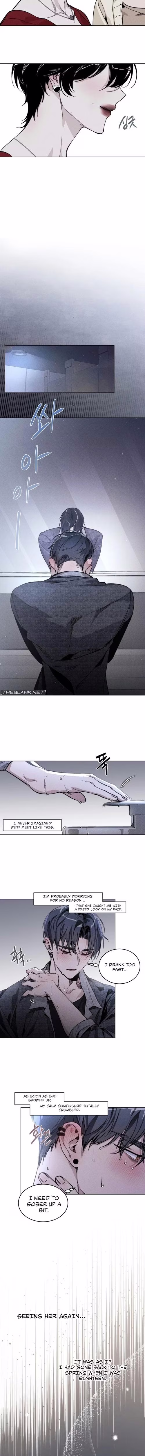 Swim in the Cherry - Chapter 1 - Part 7