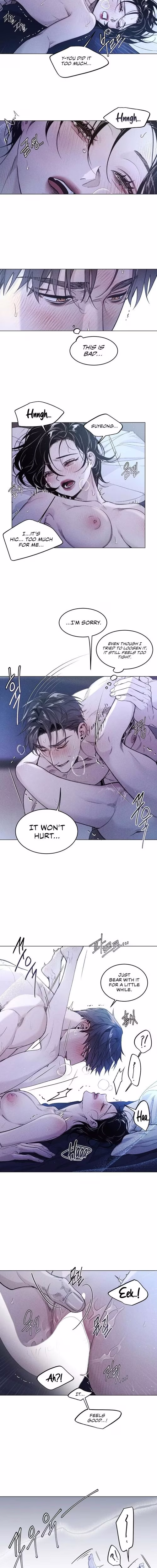 Swim in the Cherry - Chapter 3 - Part 10