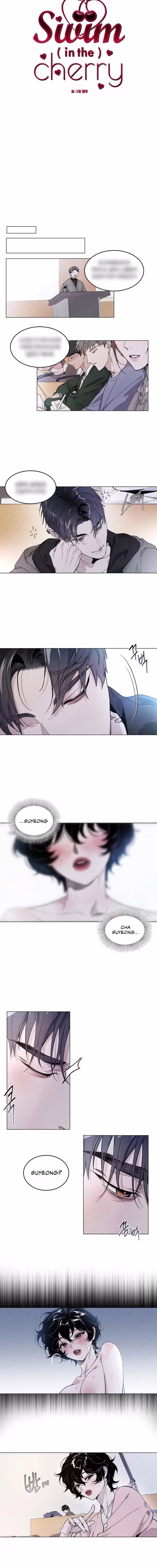 Swim in the Cherry - Chapter 5 - Part 3