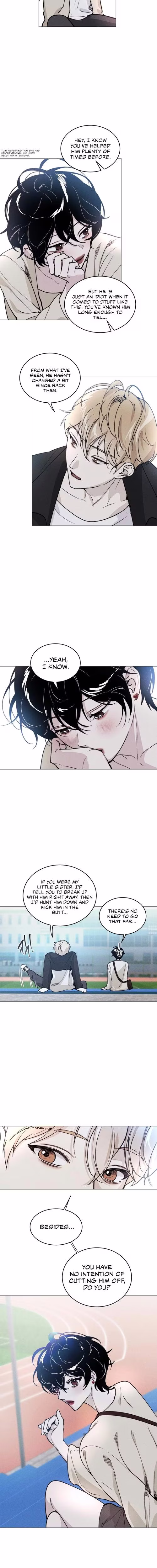 Swim in the Cherry - Chapter 8 - Part 8