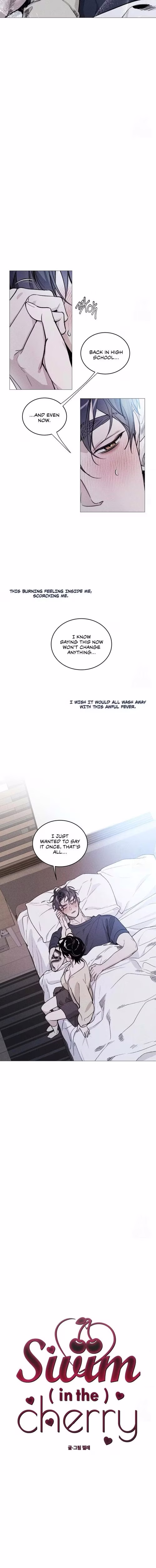 Swim in the Cherry - Chapter 9 - Part 3