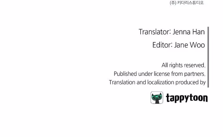 Taming the Marquess - Chapter 55 - Part 22