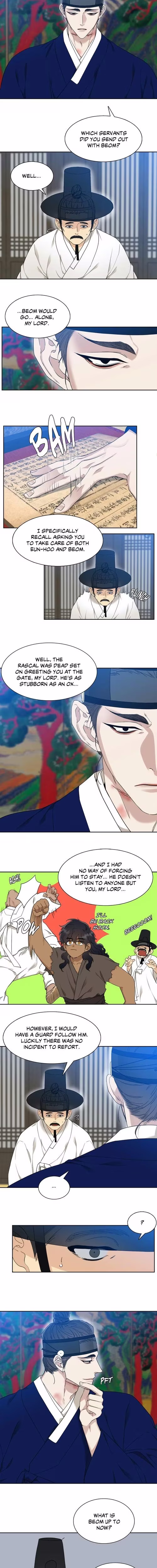 Taming the Tiger - Chapter 24 - Part 4