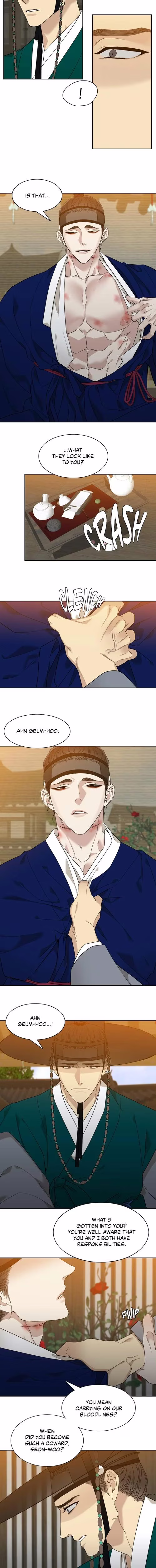 Taming the Tiger - Chapter 25 - Part 8