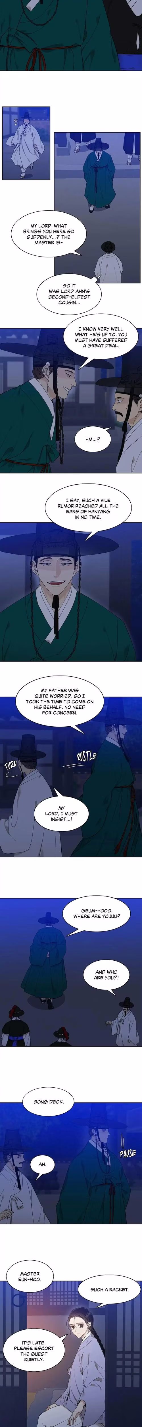 Taming the Tiger - Chapter 27 - Part 4