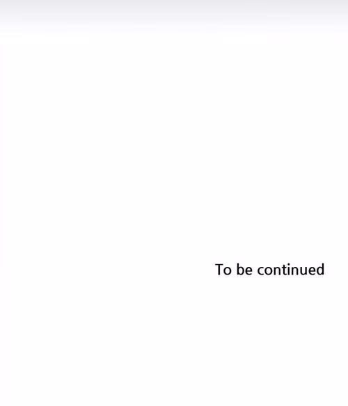 Taming the Tiger - Chapter 29 - Part 10