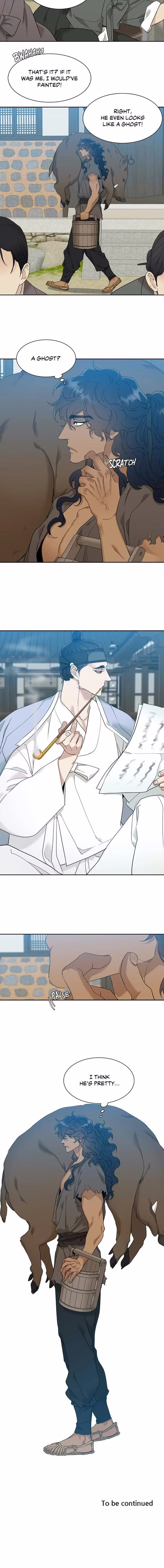 Taming the Tiger - Chapter 3 - Part 9