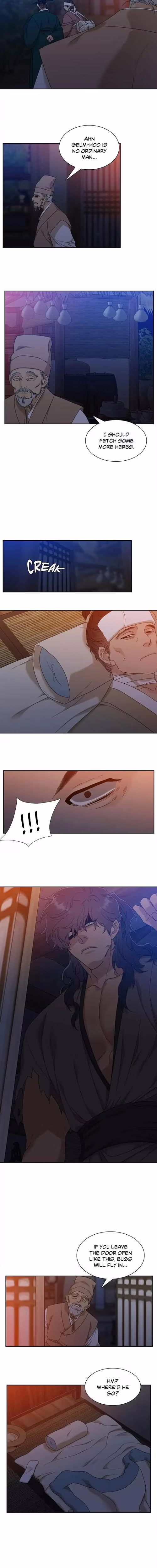 Taming the Tiger - Chapter 31 - Part 4