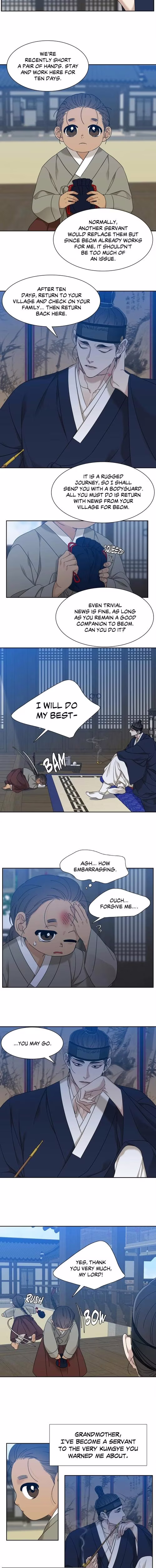 Taming the Tiger - Chapter 33 - Part 8