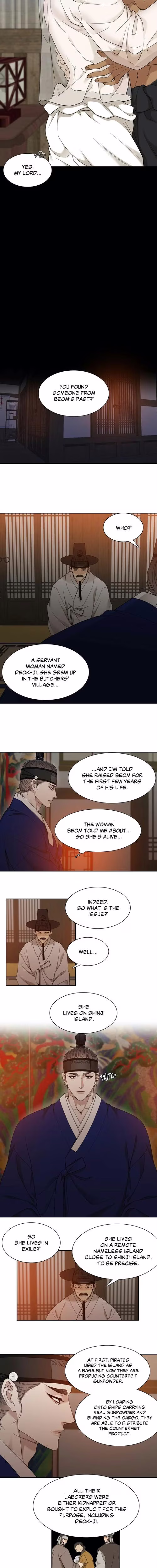 Taming the Tiger - Chapter 41 - Part 4