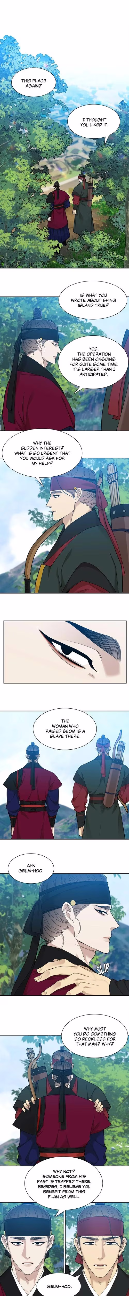 Taming the Tiger - Chapter 42 - Part 4