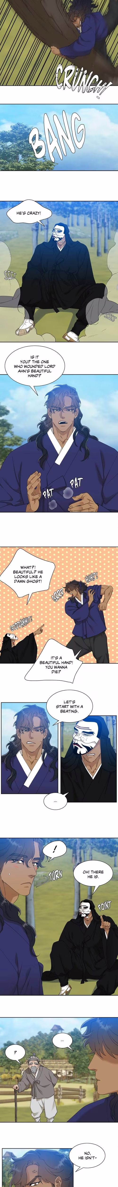 Taming the Tiger - Chapter 46 - Part 3