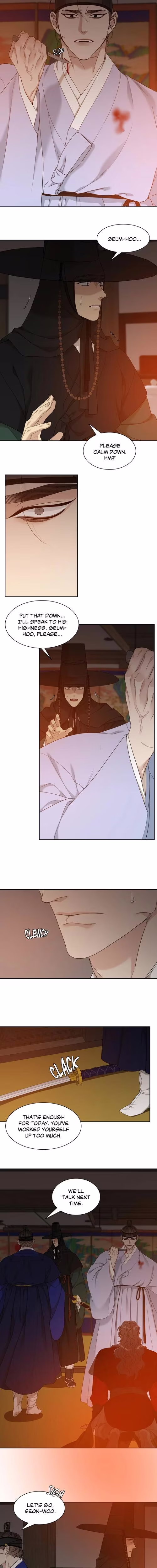 Taming the Tiger - Chapter 53 - Part 8