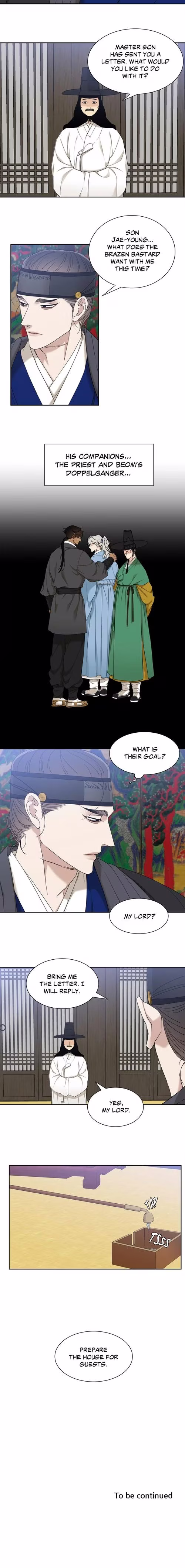 Taming the Tiger - Chapter 54 - Part 8