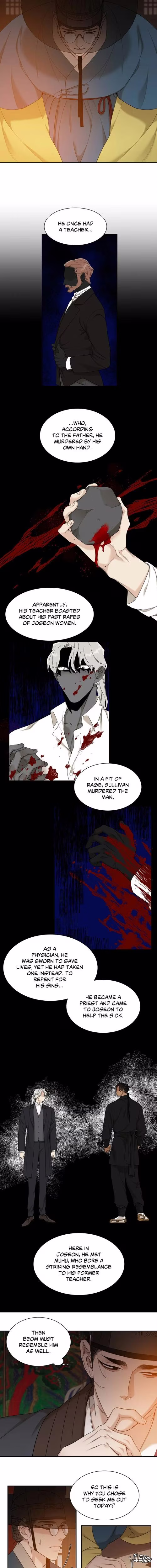 Taming the Tiger - Chapter 55 - Part 3