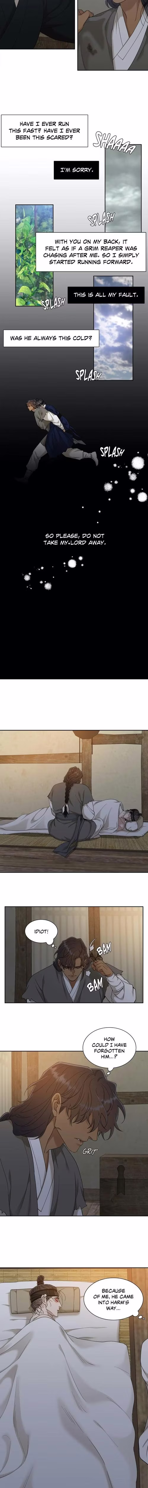 Taming the Tiger - Chapter 63 - Part 4