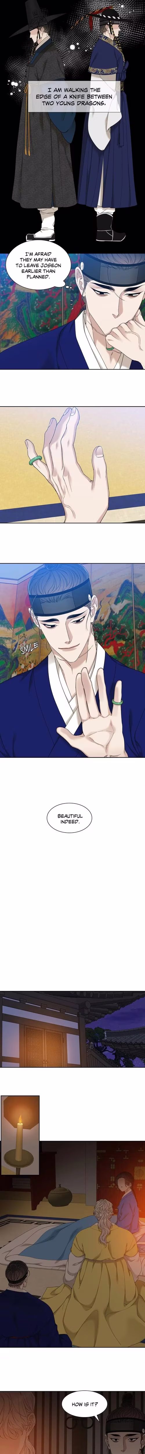 Taming the Tiger - Chapter 66 - Part 4