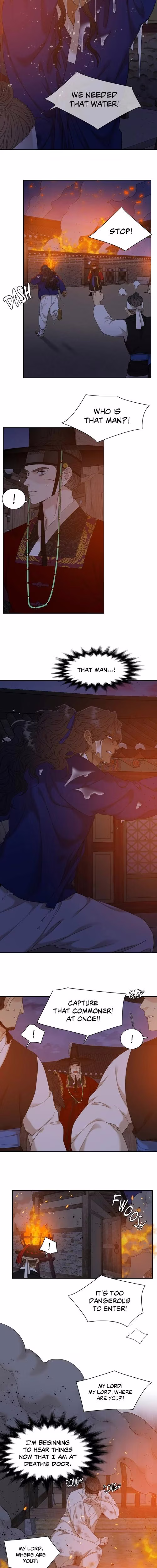 Taming the Tiger - Chapter 70 - Part 6