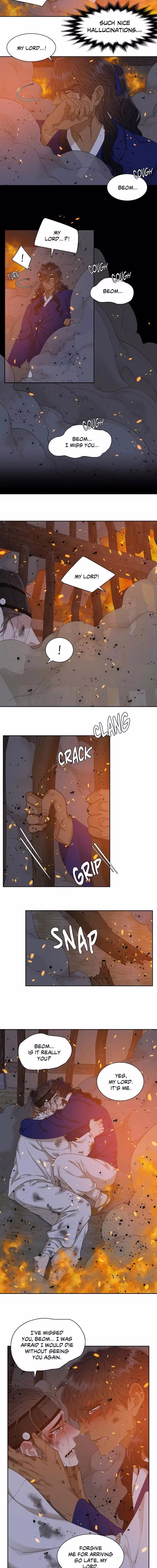 Taming the Tiger - Chapter 70 - Part 7