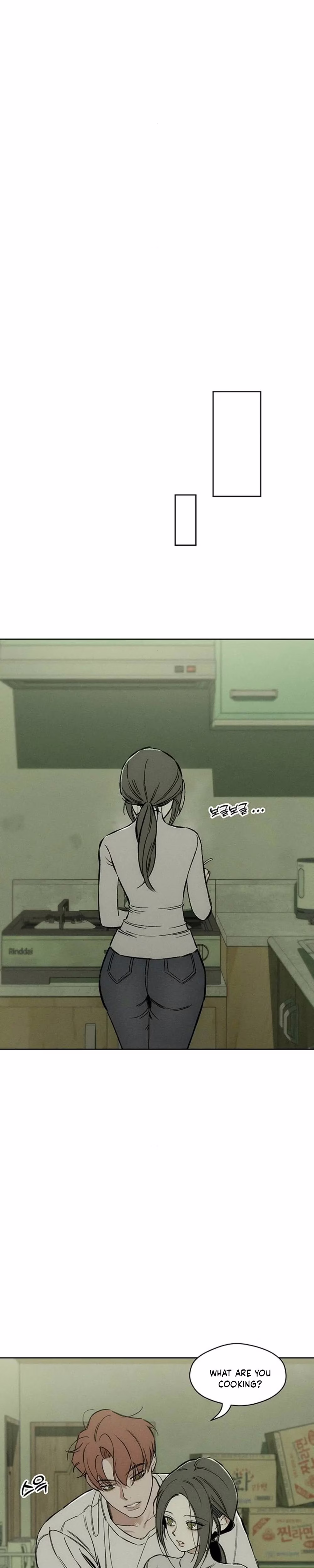 Tears on a Withered Flower - Chapter 10 - Part 6