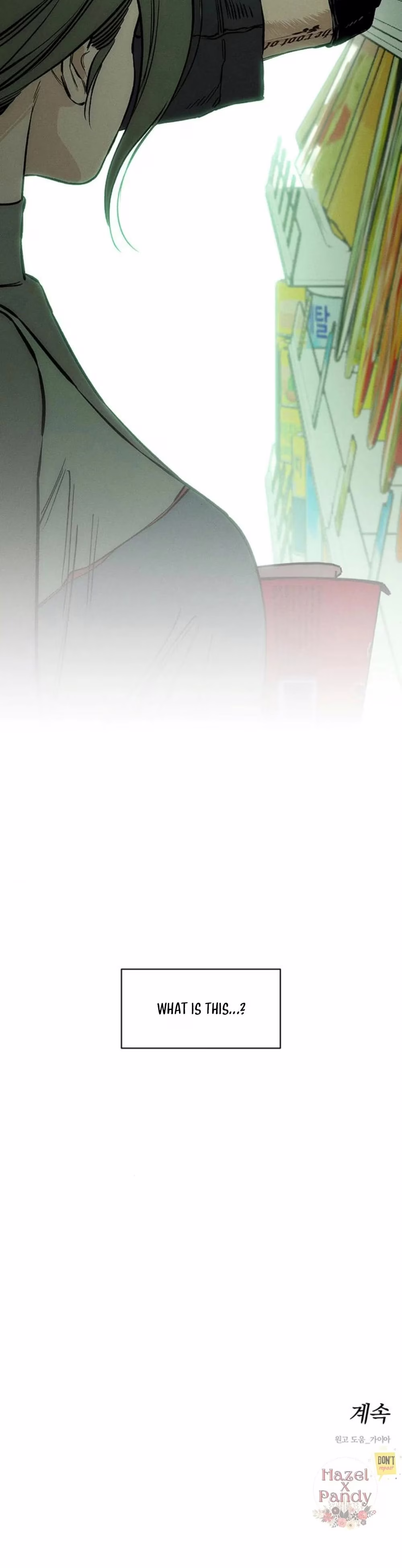 Tears on a Withered Flower - Chapter 12 - Part 38