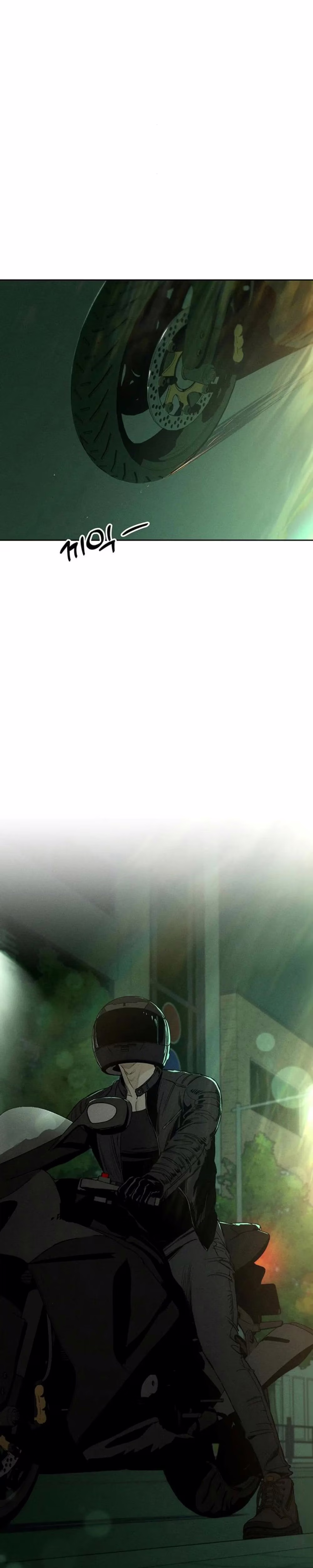 Tears on a Withered Flower - Chapter 12 - Part 21