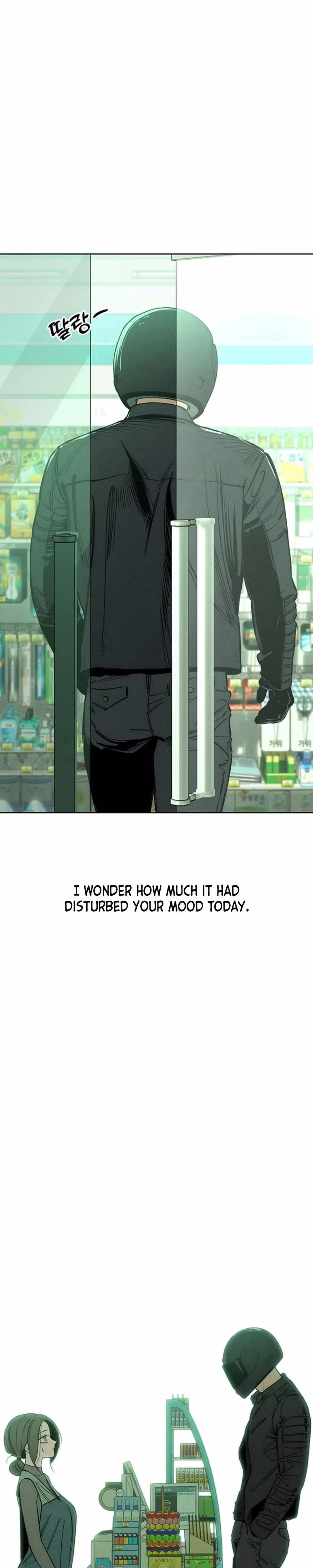 Tears on a Withered Flower - Chapter 12 - Part 24