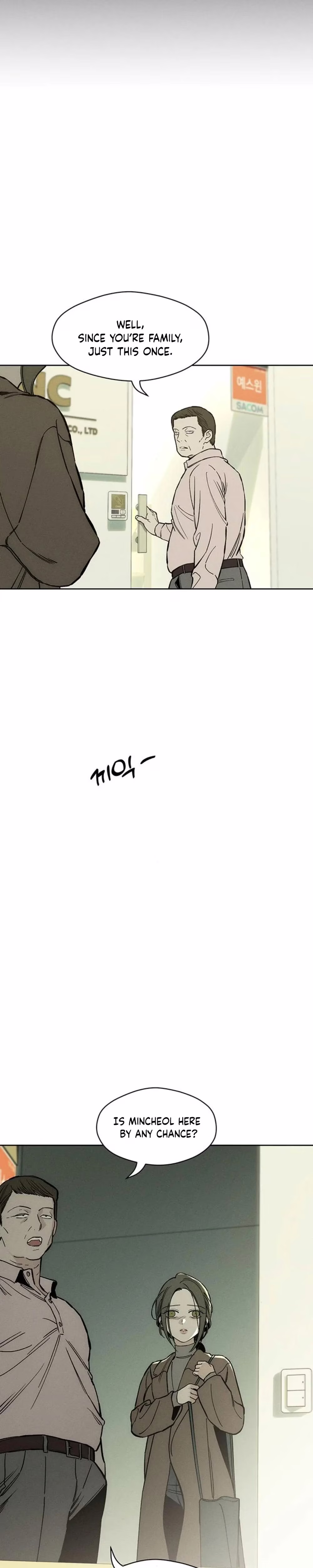 Tears on a Withered Flower - Chapter 15 - Part 6