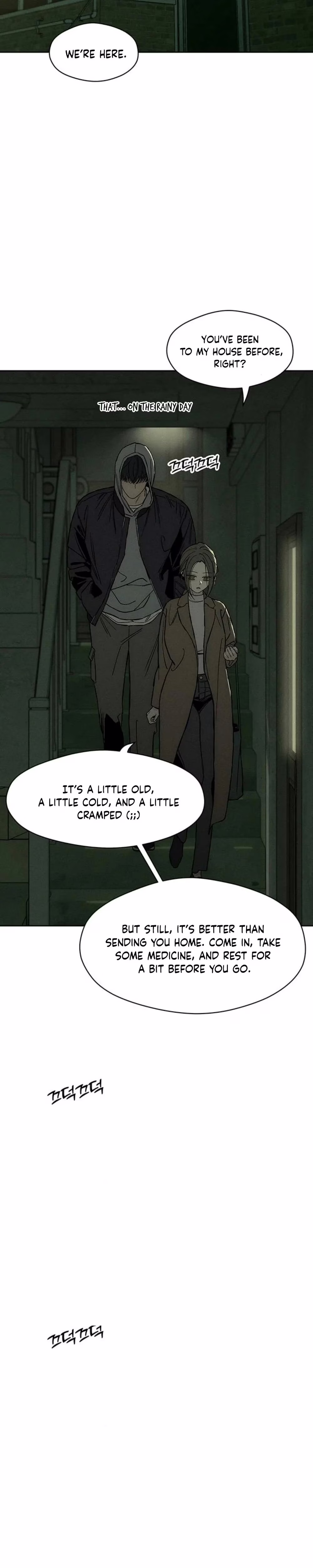 Tears on a Withered Flower - Chapter 17 - Part 40