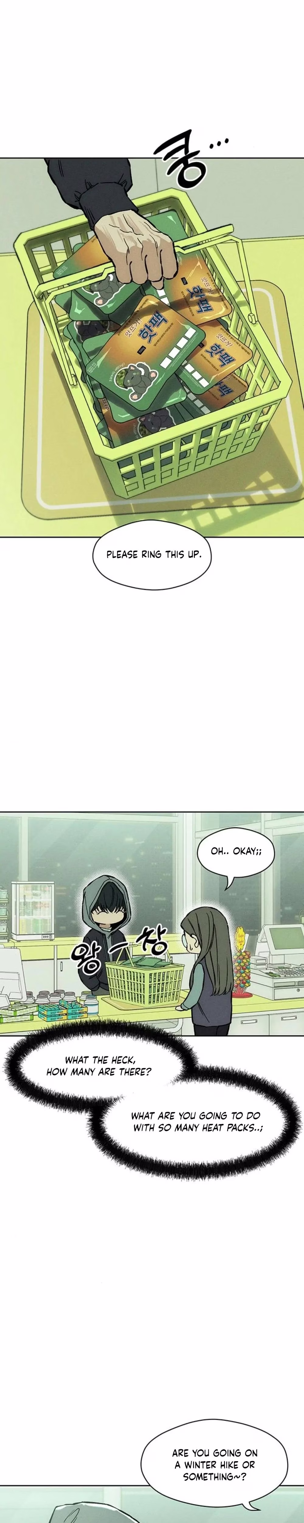 Tears on a Withered Flower - Chapter 17 - Part 15