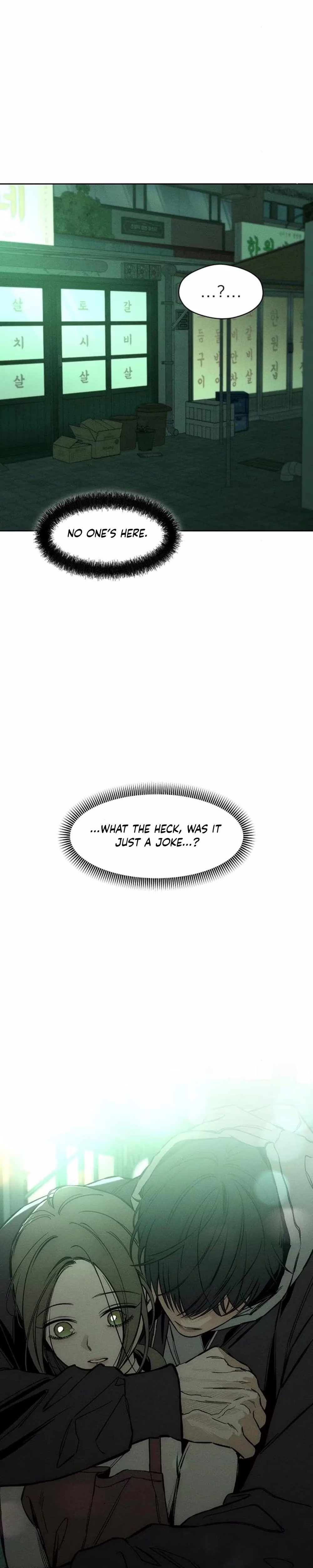 Tears on a Withered Flower - Chapter 17 - Part 23